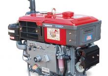 Motoare Yanmar TS190R