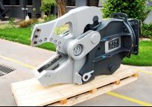 Multiprocesoare VTN CK21 S 