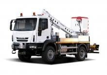 Nacele telescopice montate pe camion Bumar PTM-20E