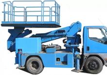 Nacele telescopice montate pe camion Aichi TZ 15 B