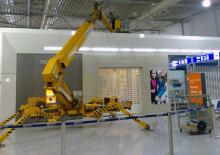 Nacele telescopice pe roți Falck-Schmidt Spinne/Spider TST 29