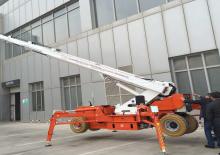 Nacele telescopice pe șenile Easy Lift R360