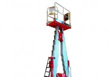 Nacele verticale cu un singur catarg Mantall CMP12-S