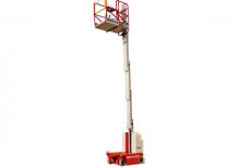 Nacele verticale cu un singur catarg MEC MME20