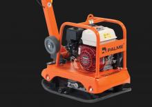 Plăci compactoare reversibile Palme PRK20/45B