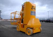 Nacele verticale cu un singur catarg Gefas EMU ST-K 803