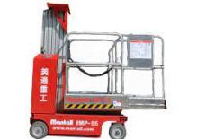 Nacele verticale cu un singur catarg Mantall IMP-55