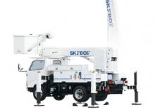 Nacele telescopice montate pe camion Tadano AT-146TE