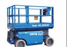 Platforme de ridicare de tip foarfecă pe roți Genie GS-3268 DC