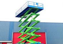 Platforme de ridicare de tip foarfecă pe roți Holland-Lift HL-340 D30 4WDS/N