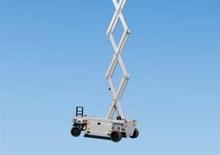 Platforme de ridicare de tip foarfecă pe roți Holland-Lift HL 9714