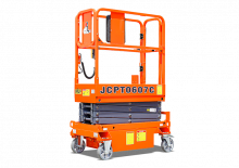 Platforme de ridicare de tip foarfecă pe roți Dingli JCPT0607C