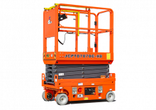 Platforme de ridicare de tip foarfecă pe roți Dingli JCPT0707DC-XD