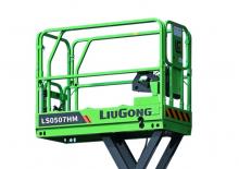 Platforme de ridicare de tip foarfecă pe roți Liugong LS0507HM