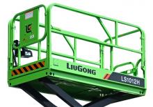 Platforme de ridicare de tip foarfecă pe roți Liugong LS1012H