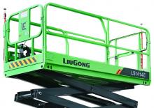 Platforme de ridicare de tip foarfecă pe roți Liugong LS1414E