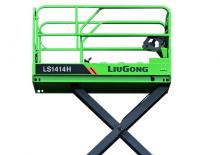 Platforme de ridicare de tip foarfecă pe roți Liugong LS1414H