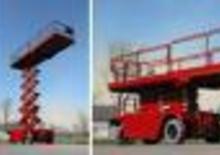 Platforme de ridicare de tip foarfecă pe roți PB PB S175-19E 4x4
