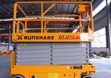 Platforme de ridicare de tip foarfecă pe roți Runshare RX1412