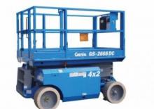 Platforme de ridicare de tip foarfecă pe roți Grove-Manlift SM 3268 E