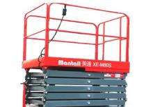 Platforme de ridicare de tip foarfecă pe roți Mantall XE-M50S