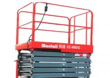 Platforme de ridicare de tip foarfecă pe roți Mantall XE-M80S