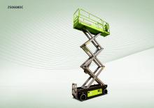Platforme de ridicare de tip foarfecă pe roți Zoomlion ZS0608DC