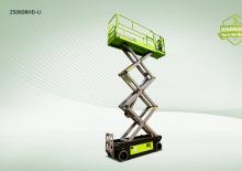 Platforme de ridicare de tip foarfecă pe roți Zoomlion ZS0608HD-Li