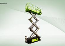 Platforme de ridicare de tip foarfecă pe roți Zoomlion ZS0608HD