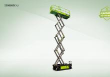 Platforme de ridicare de tip foarfecă pe roți Zoomlion ZS0808DC-Li