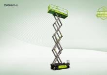 Platforme de ridicare de tip foarfecă pe roți Zoomlion ZS0808HD-Li