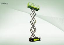 Platforme de ridicare de tip foarfecă pe roți Zoomlion ZS0808HD
