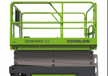 Platforme de ridicare de tip foarfecă pe roți Zoomlion ZS0812AC-Li