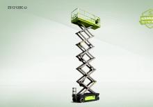 Platforme de ridicare de tip foarfecă pe roți Zoomlion ZS1012DC-Li