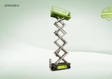Platforme de ridicare de tip foarfecă pe roți Zoomlion ZS1012HD-Li