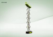 Platforme de ridicare de tip foarfecă pe roți Zoomlion ZS1414DC