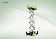 Platforme de ridicare de tip foarfecă pe roți Zoomlion ZS1623RT