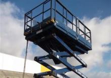 Platforme de ridicare de tip foarfecă pe șenile Aichi RV 123