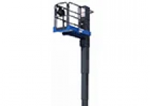 Platforme de ridicare de tip foarfecă pe șenile Aichi SKYTOWER RM05C1NS