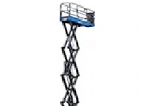 Platforme de ridicare de tip foarfecă pe șenile Aichi SKYTOWER SV08E1NL
