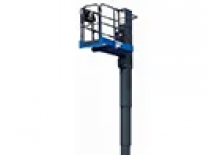 Nacele verticale cu un singur catarg Aichi SKYTOWER WM05C1NS