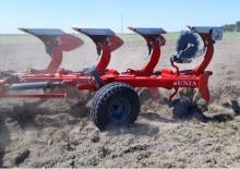 Pluguri Unia Ibis MS 4 Corn