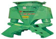 Pulverizatoare beton Montabert DA 450 MP