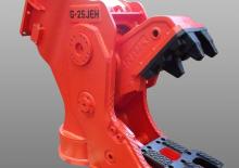 Pulverizatoare beton NPK G-25JEH
