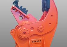 Pulverizatoare beton NPK U-21JXR
