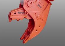 Pulverizatoare beton NPK U-31JR