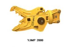 Pulverizatoare beton YUJIN TECH YJMP 2000
