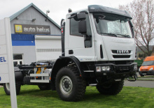 Șasiuri rigide Iveco EUROCARGO REGIONAL ML150E28/P