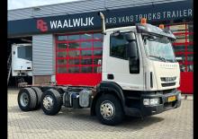 Șasiuri rigide Iveco EUROCARGO URBAN ML150E22/P