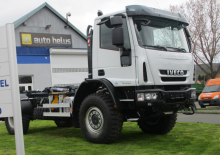 Șasiuri rigide Iveco EUROCARGO URBAN ML150E28